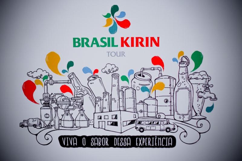 Cadastrar currículo Brasil Kirin